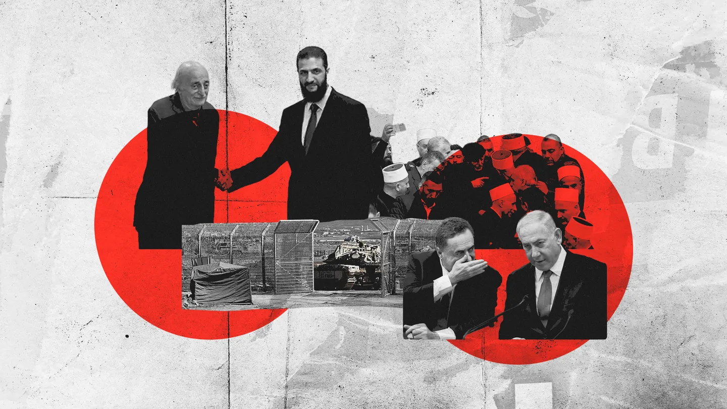 Сирийские друзы: заложники израильской экспансии