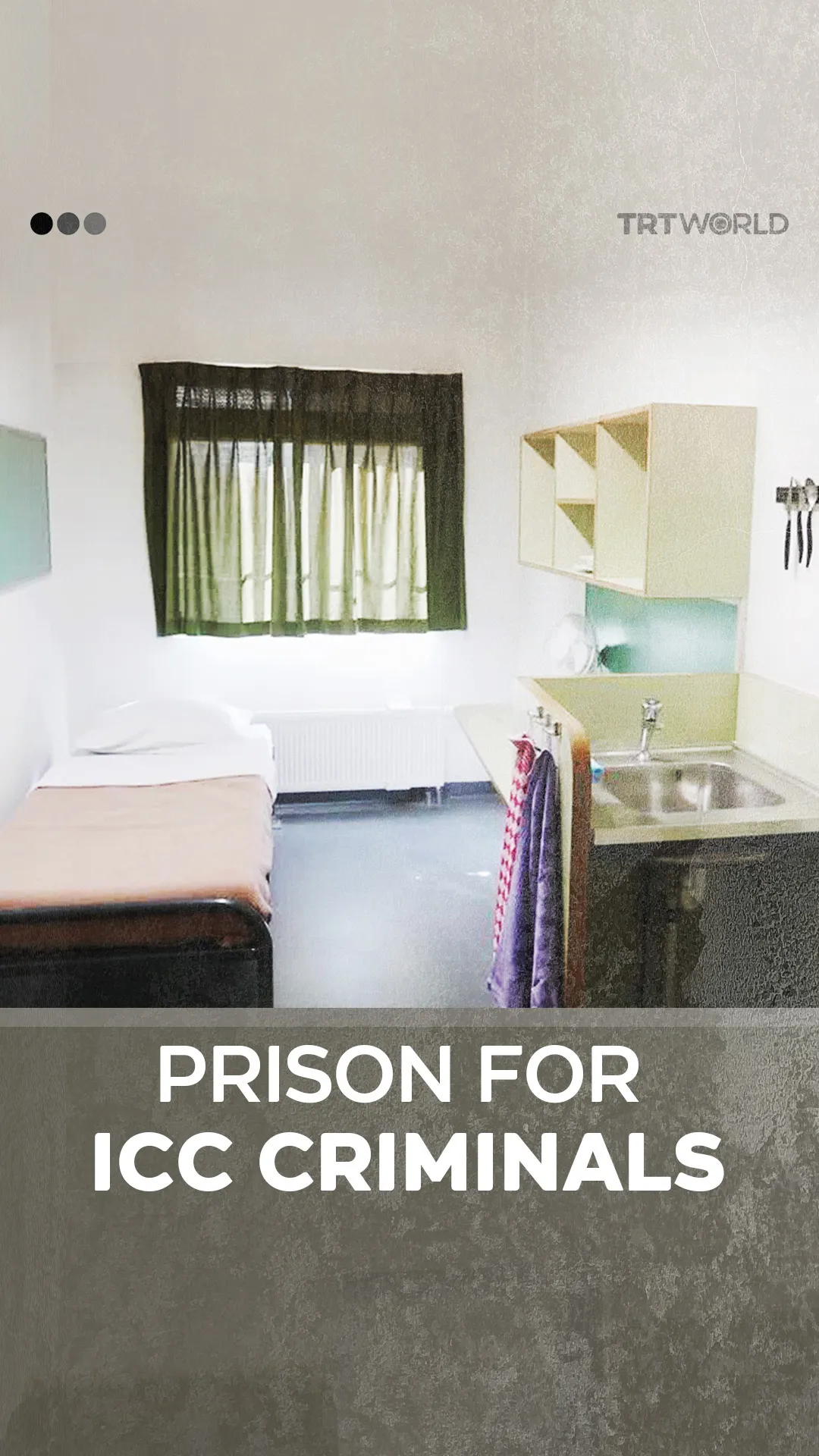 What the ICC Detention Centre looks like