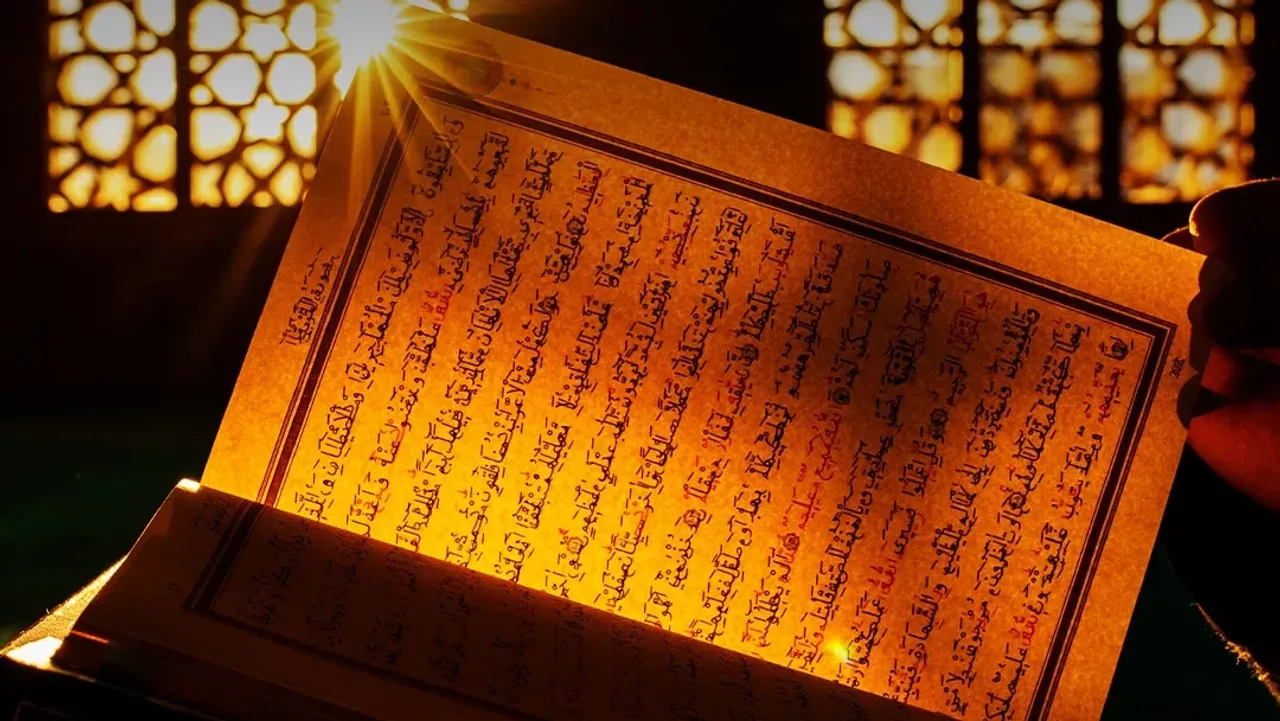 Ramadan: ‘The month of Quran’