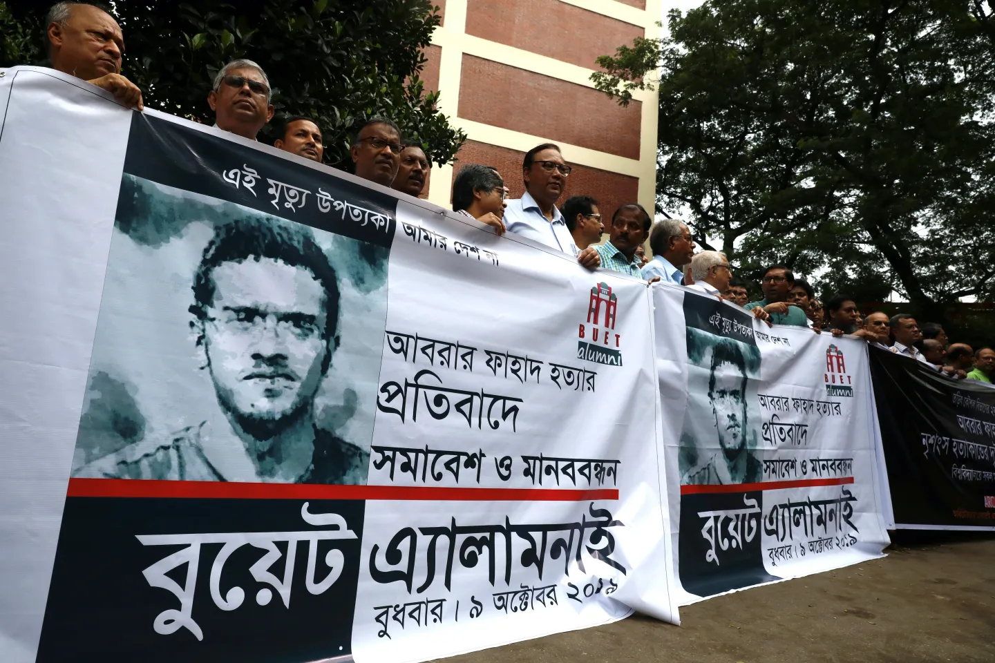 Bangladesh court upholds death penalty for student killers