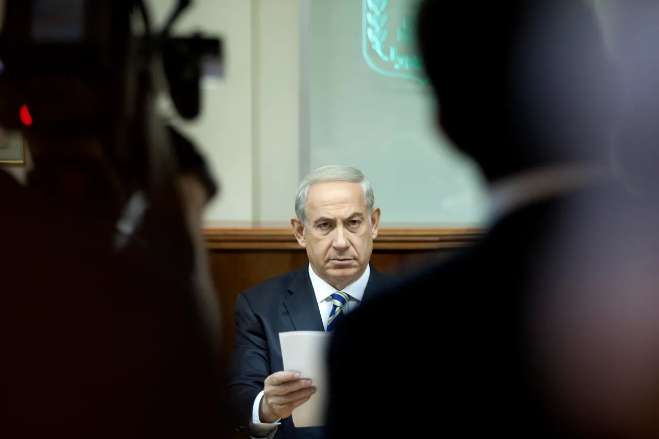 Israel imposes gag order on investigation involving senior Netanyahu aide