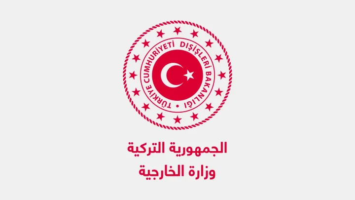 "مهمة لتحقيق الاستقرار".. أنقرة ترحب برفع العقوبات الأمريكية والأوروبية عن سوريا