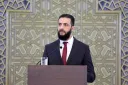 Syrien gibt milliardenschwere Investitionen bekannt