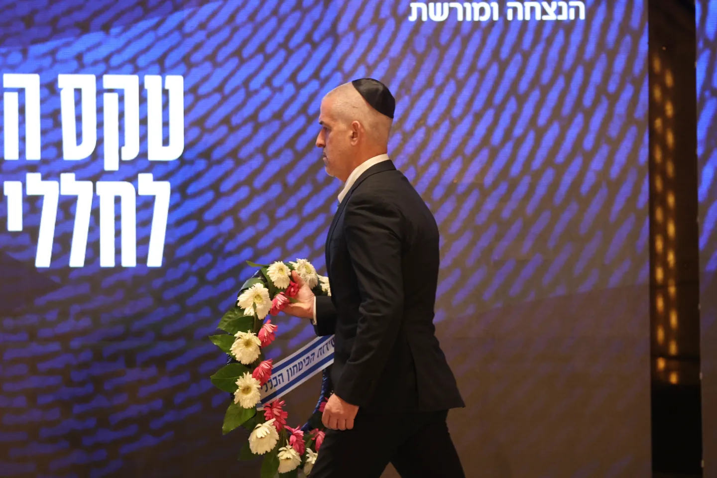 Israel's top court stops Netanyahu from dismissing Shin Bet chief