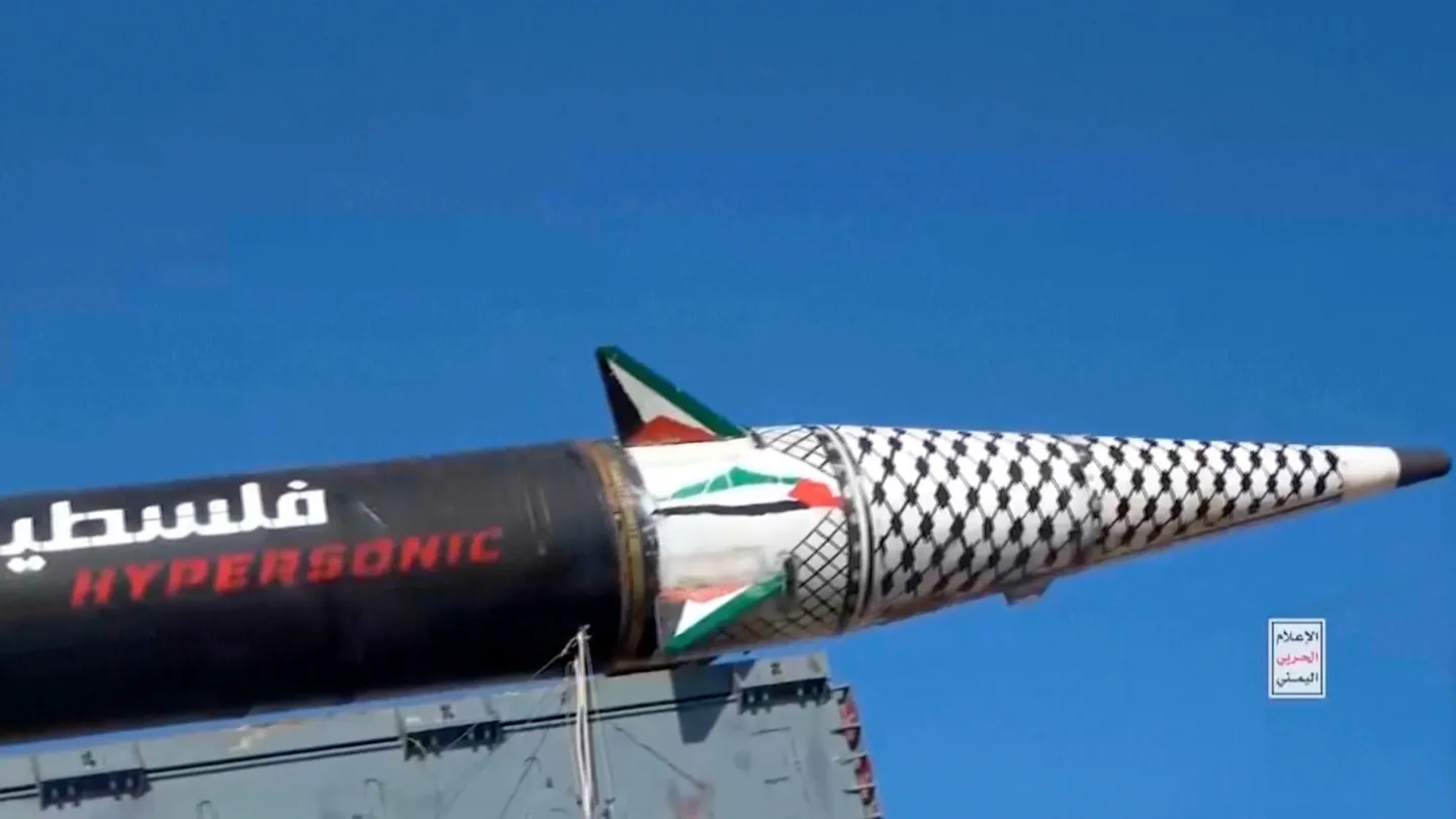 إسرائيل تعلن اعتراض صاروخ من اليمن.. ومطار بن غوريون يوقِف الرحلات الجوية