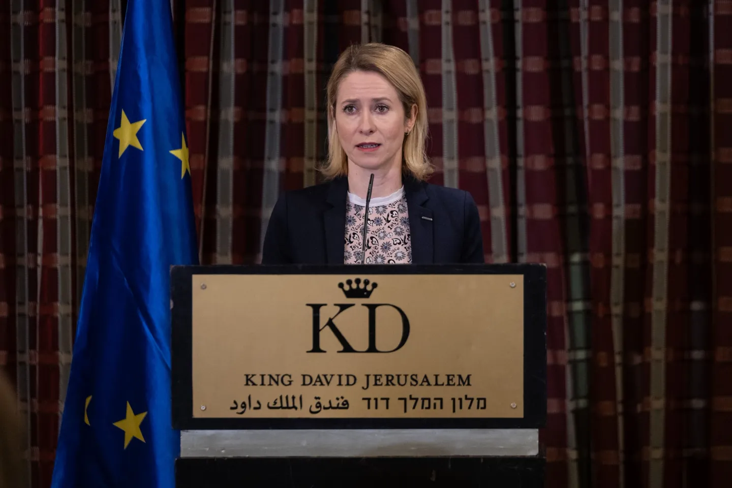 Visoka predstavnica EU-a za vanjsku politiku u Jerusalemu osudila prekid primirja u Gazi