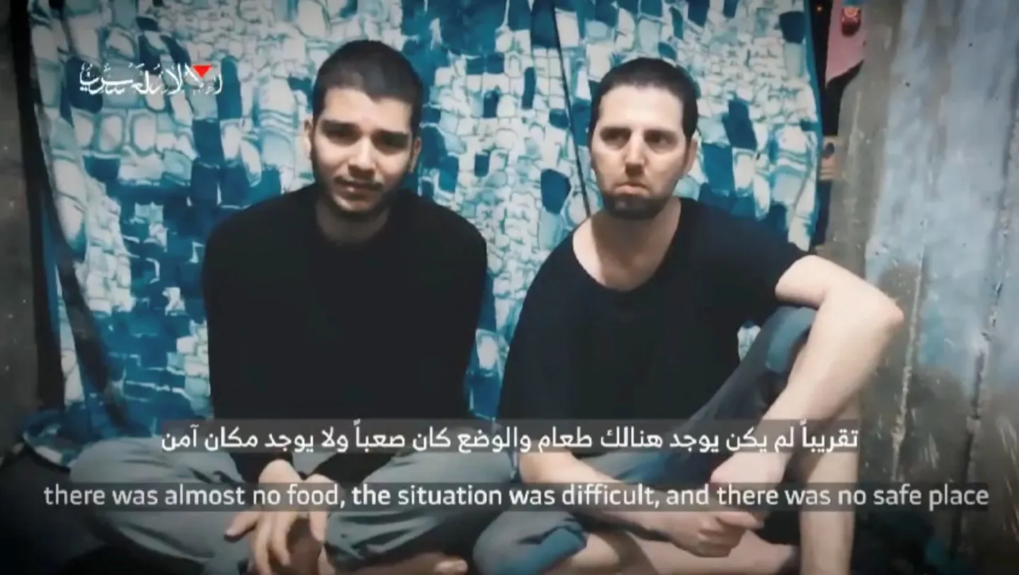 "الحرب تقتلنا".. عائلة أسير إسرائيلي نشرت "القسام" فيديو له تطالب ترمب بالتدخل لإطلاق سراحه