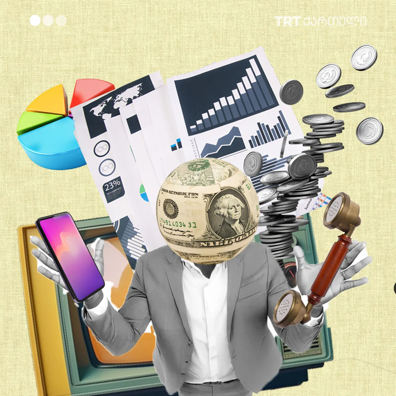 როგორ დაკარგეს ბაზარზე თავიანთი ადგილები Tupperware-მა, Kodak-მა და Nokia-მ?