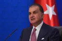 Turska AK partija: Otkazivanje viza od strane SAD-a palestinskim zvaničnicima "nepravedno"