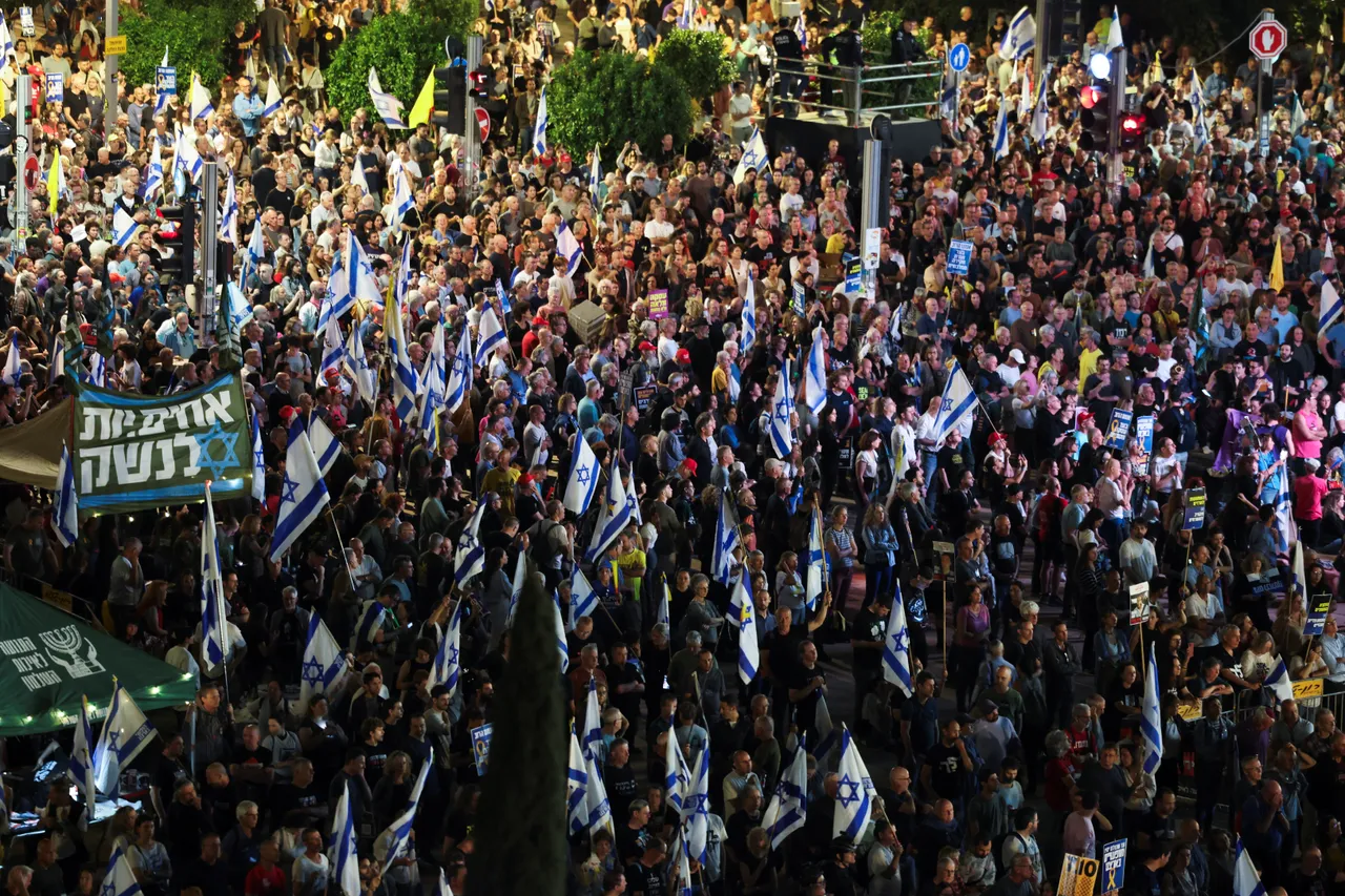 Hiljade Izraelaca na antivladinom protestu u centru Tel Aviva