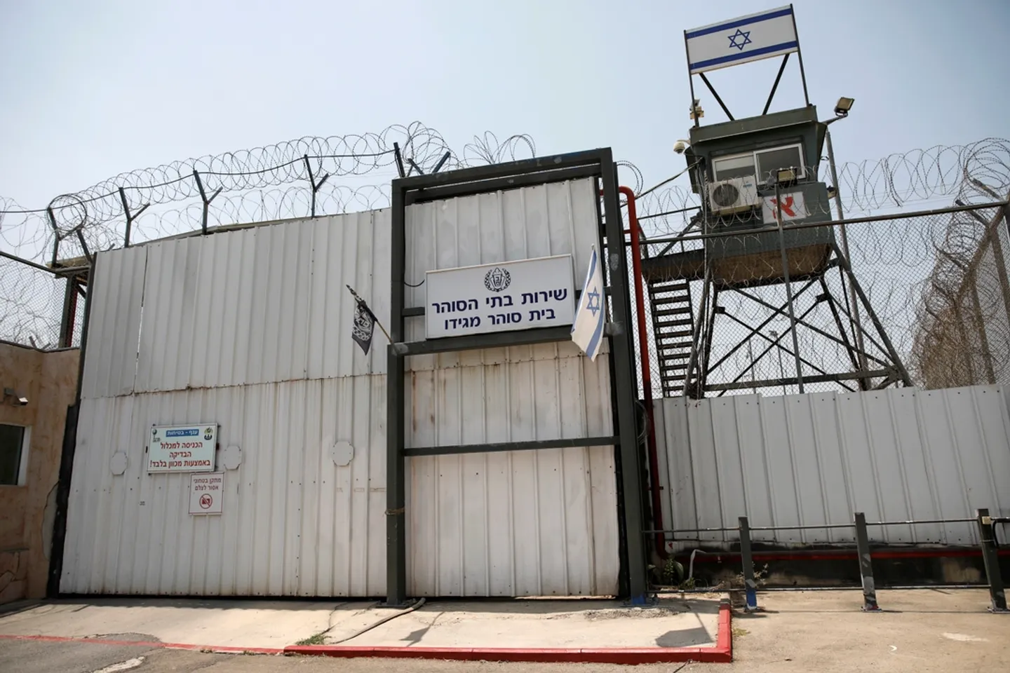 17-year-old Palestinian dies in Israeli prison infamous for torture