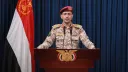 الحوثيون يعلنون استهداف مطار بن غوريون و"هدفين حيويين" في تل أبيب وحيفا