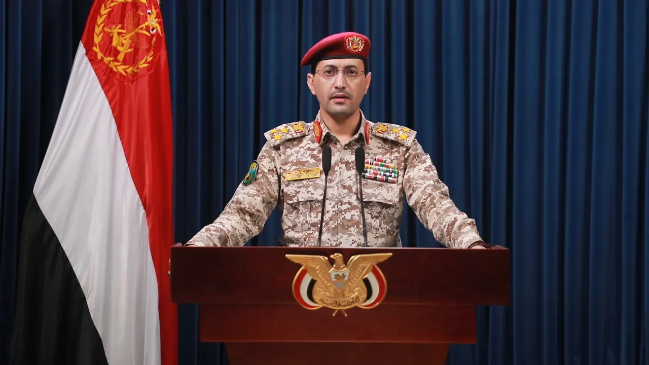 "الحوثي" تعلن استهداف مواقع إسرائيلية "حساسة" في تل أبيب بصاروخين بالستيين