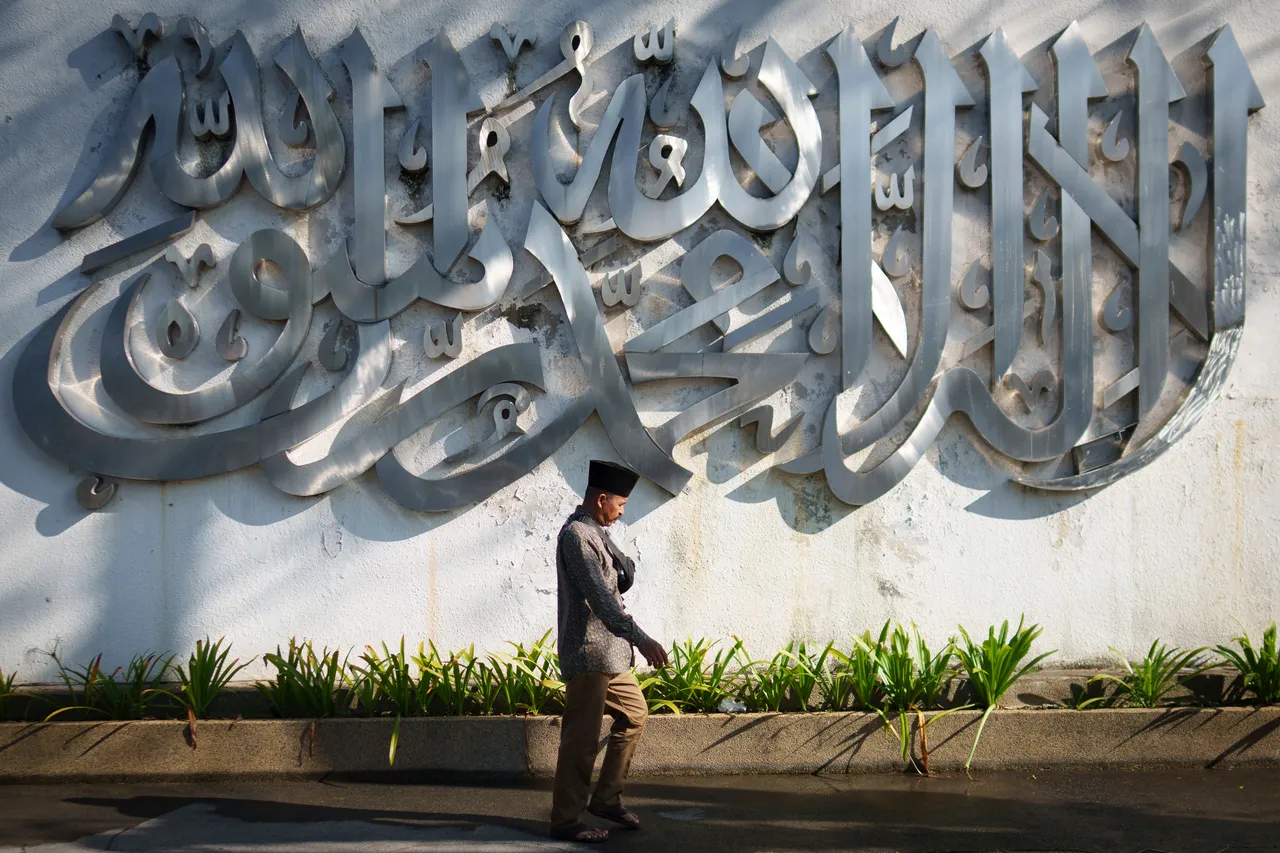 Malaysia, Singapura, Indonesia, Thailand dan Kemboja sambut Aidilfitri pada Sabtu