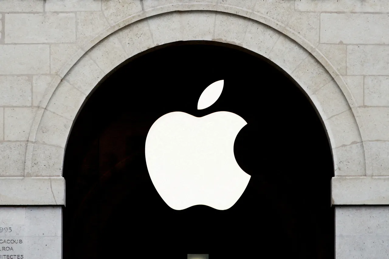 France fines Apple $162M over privacy feature