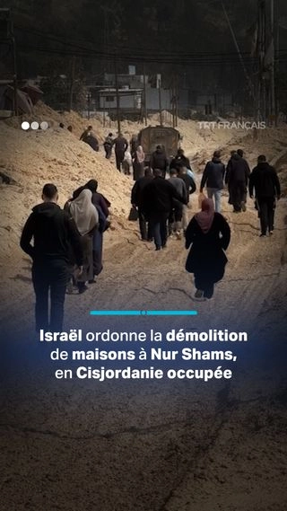 Israël ordonne la démolition de maisons à Nur Shams, en Cisjordanie occupée