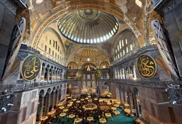 La Grande mosquée Ayasofya d'Istanbul célèbre son cinquième anniversaire