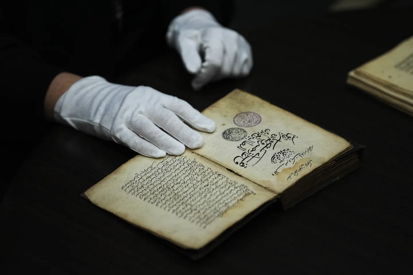 Najstarija biblioteka na Balkanu čuva rukopis star 900 godina