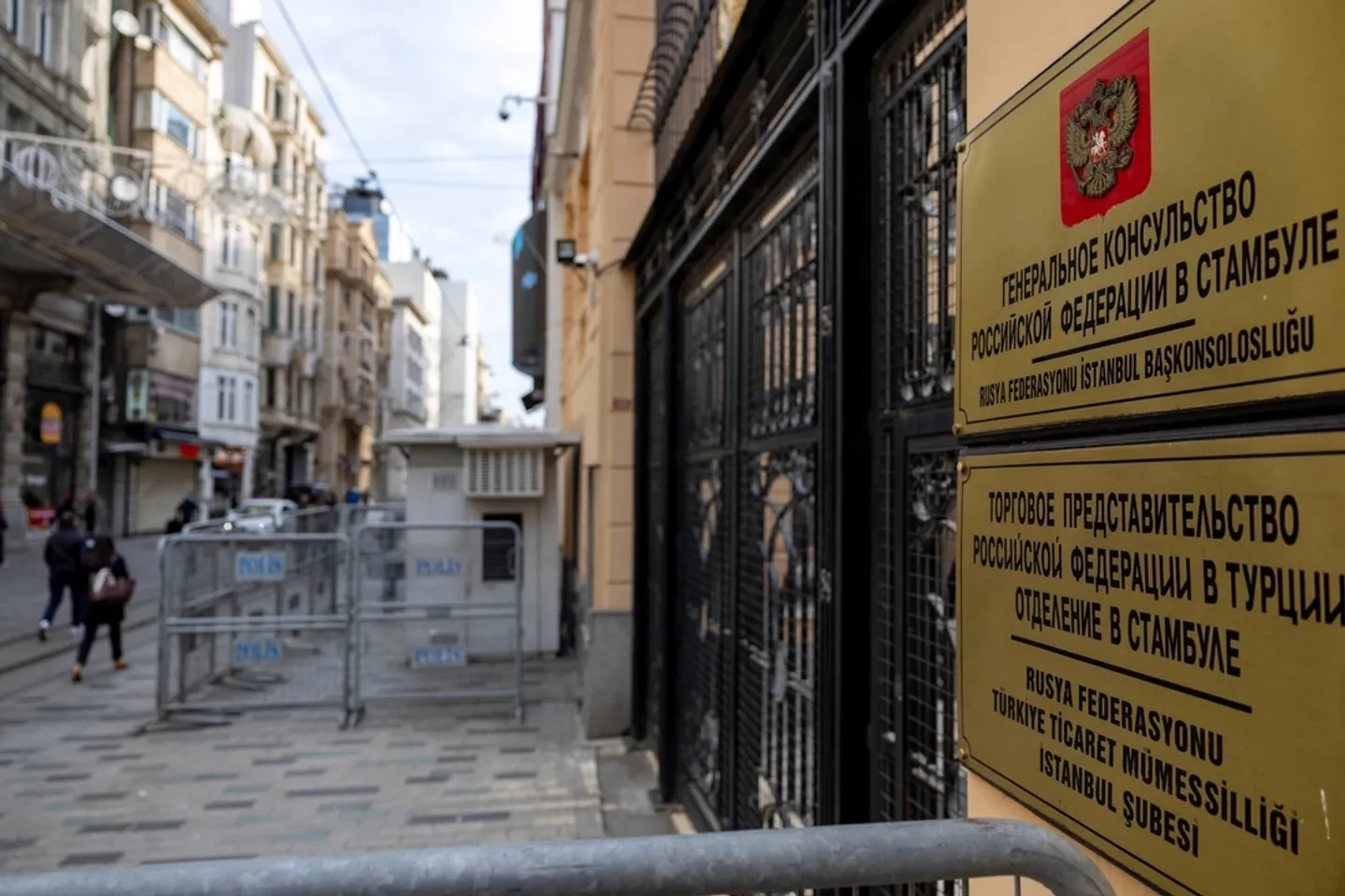 Les États-Unis et la Russie se rencontrent à Istanbul pour normaliser leur relation