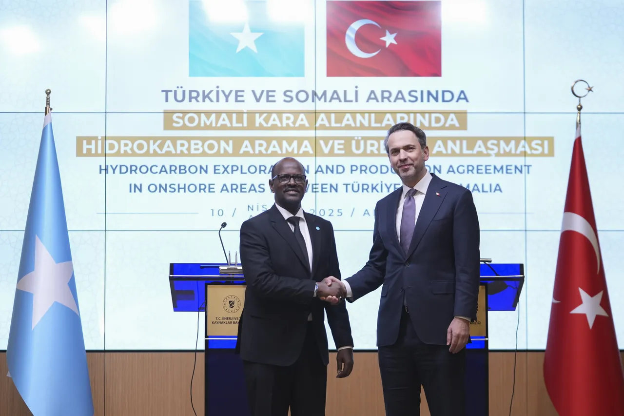 ترکیه عملیات اکتشاف نفت و گاز را از دریا به خشکی سومالی گسترش می‌دهد