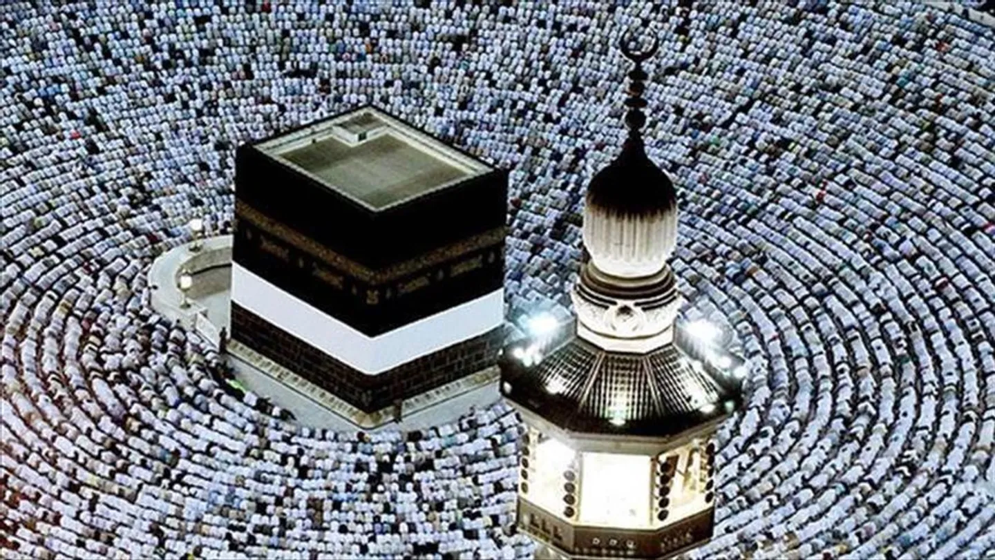 الوقوف بعرفة الخميس والعيد الجمعة.. السعودية: غداً غرّة ذي الحجة