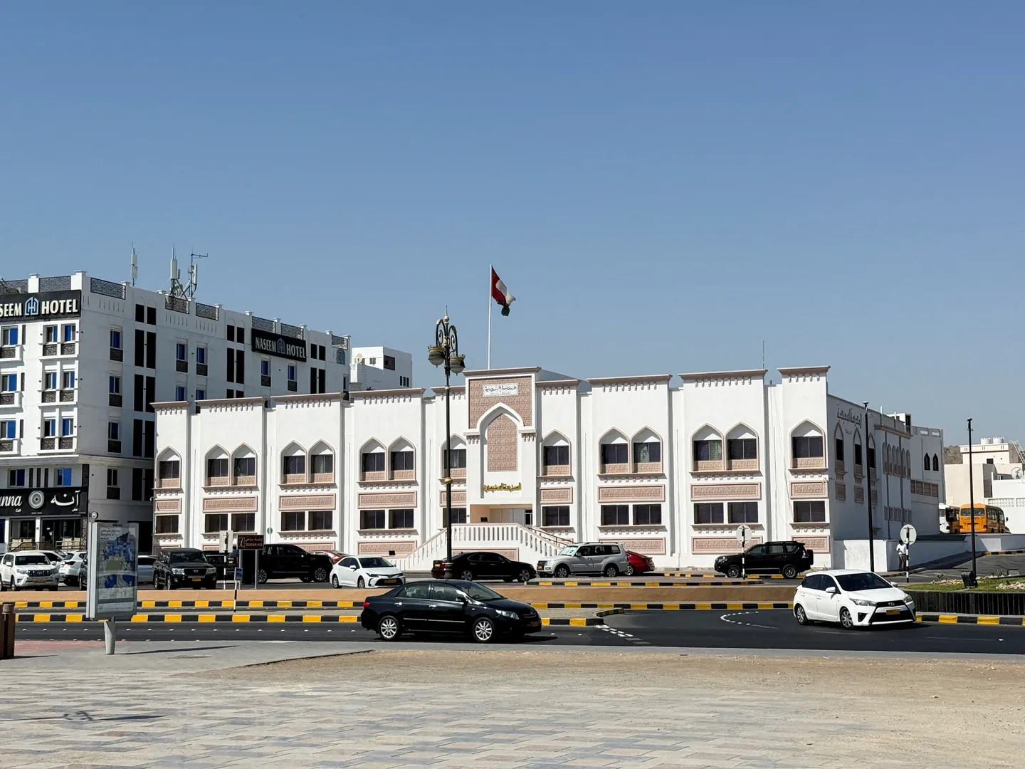 Raundi i gjashtë i bisedimeve bërthamore Iran-ShBA do të mbahet në Oman më 15 qershor