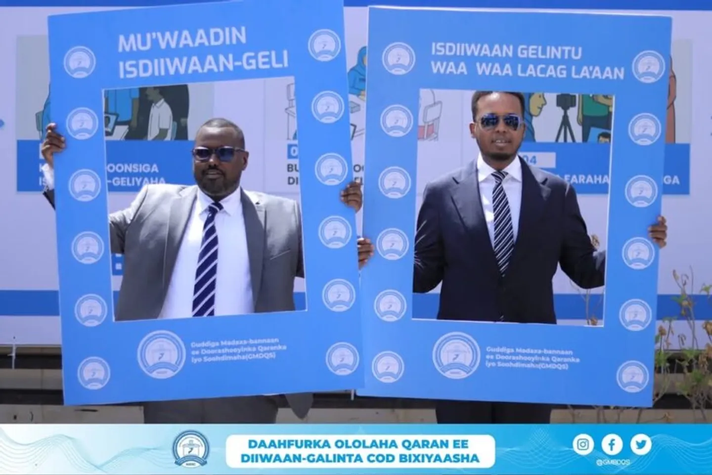 Somalia launches nationwide voter registration drive ahead of historic polls