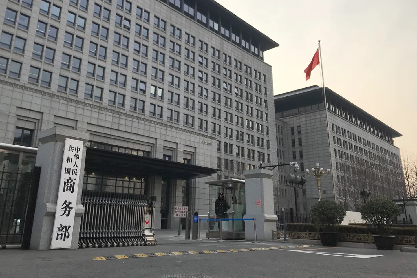 Peking fordert Washington zu vollständiger Aufhebung von Einfuhrzöllen auf