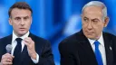 Reconnaissance de l’État palestinien: Israël envisage de fermer le consulat français à Jérusalem