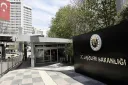 Η Τουρκία καταδίκασε τον Θαλάσσιο Χωροταξικό Σχεδιασμό της Ελλάδας