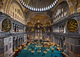 Istanbul's Ayasofya Grand Mosque marks fifth anniversary