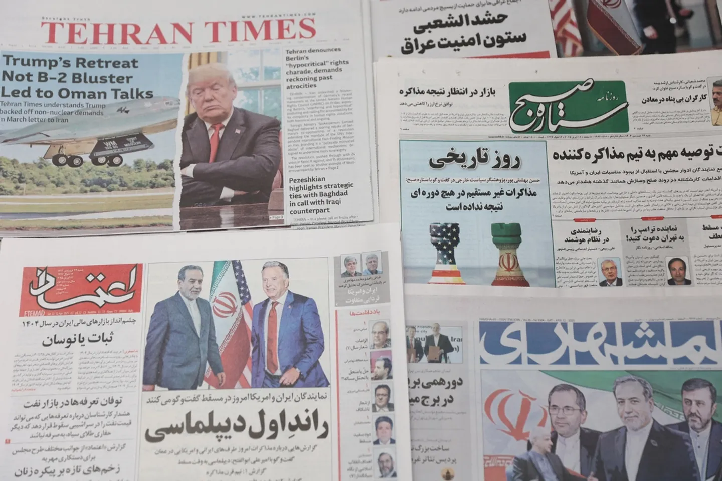 Analis melihat kemungkinan adanya kesepakatan nuklir AS-Iran, tetapi tidak ada perlucutan ala Libya