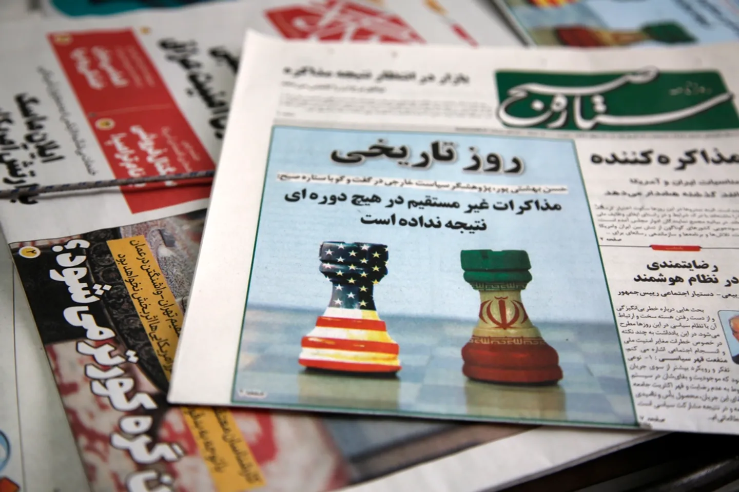 Welche Rolle spielen China und Russland bei den USA-Iran-Atomgesprächen?
