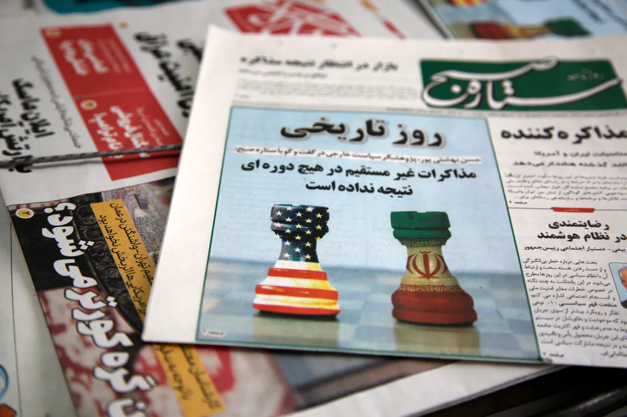 Welche Rolle spielen China und Russland bei den USA-Iran-Atomgesprächen?