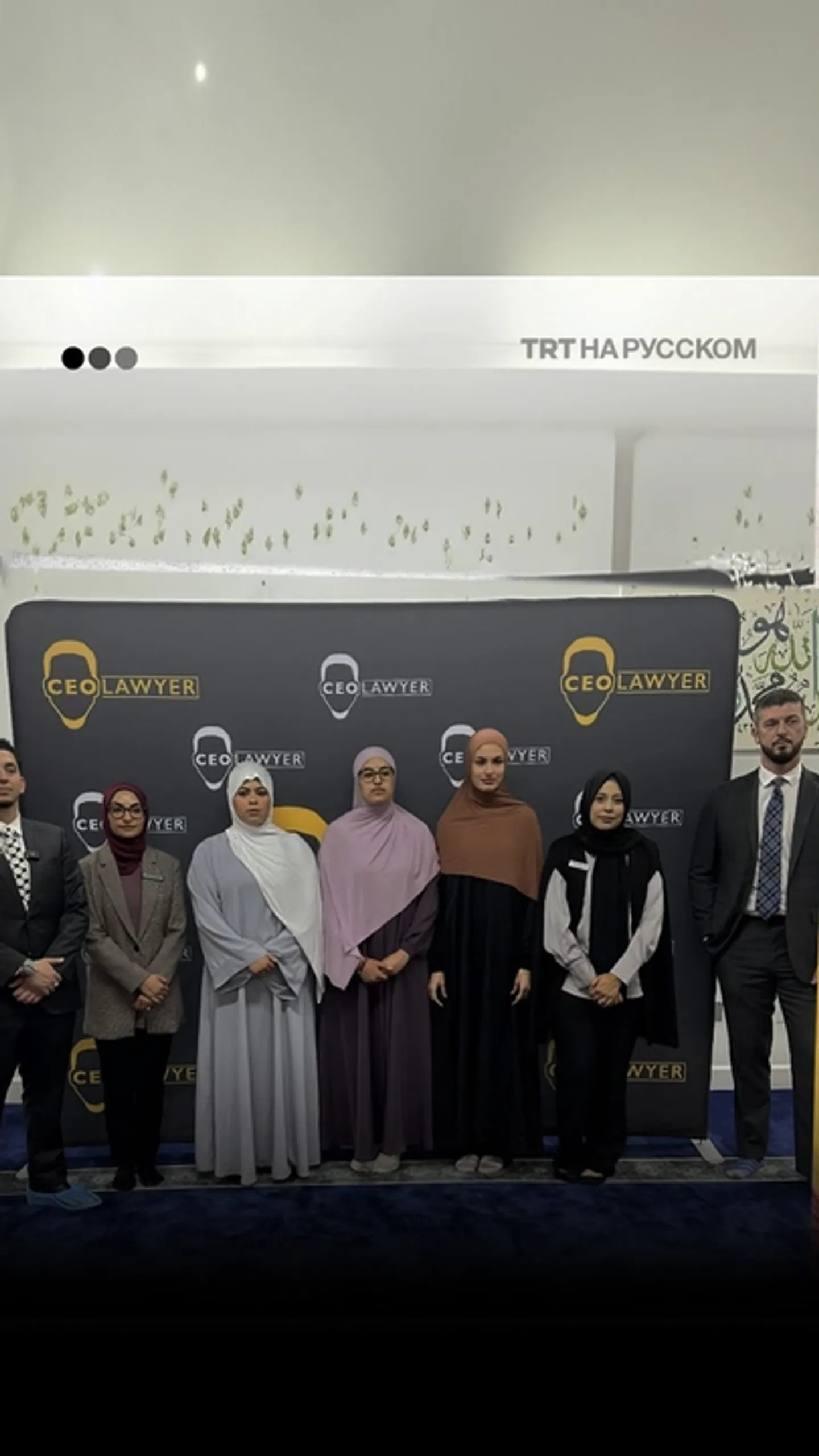 $75 000 за 3 минуты исламофобии: экс-муж конгрессвумен наказан