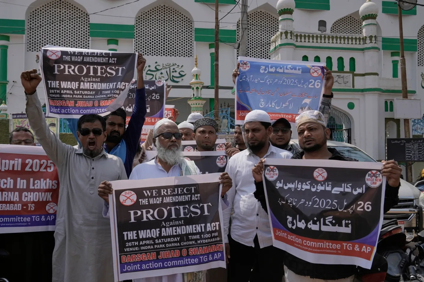 Non-Muslims won’t be part of Waqf boards, Indian government assures top court