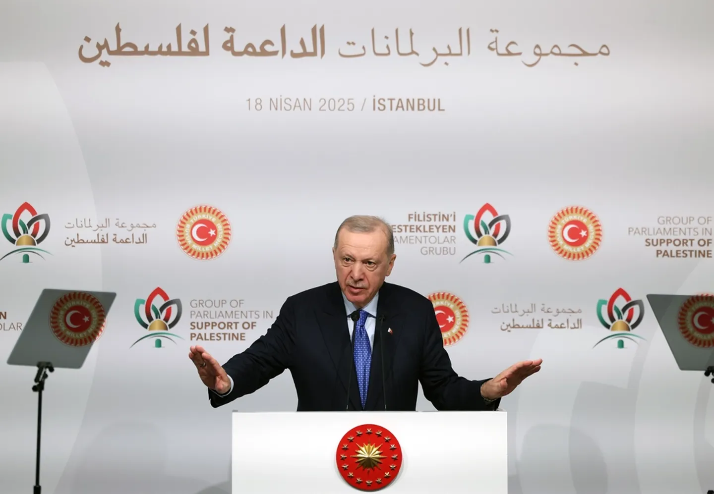 Erdogan: Izrael u stanju ludila masakrira Palestince bez razlike