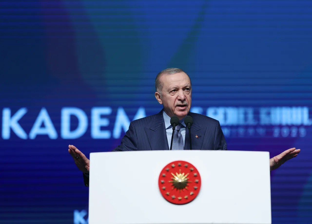 Президент Турции заявил о кризисе семейных ценностей
