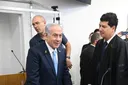 עדות נתניהו בוטלה: המערכת הישראלית בוחנת הסדר טיעון וחנינה פוליטית
