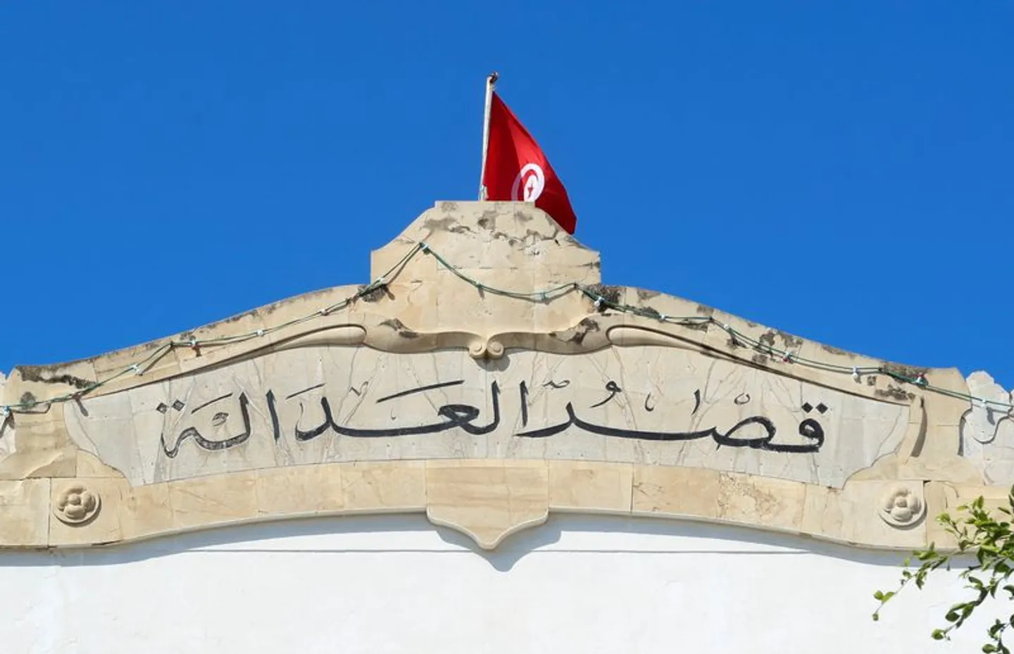 Tunis appelle à renforcer la protection de ses ressortissants après le meurtre de Hichem Miraoui