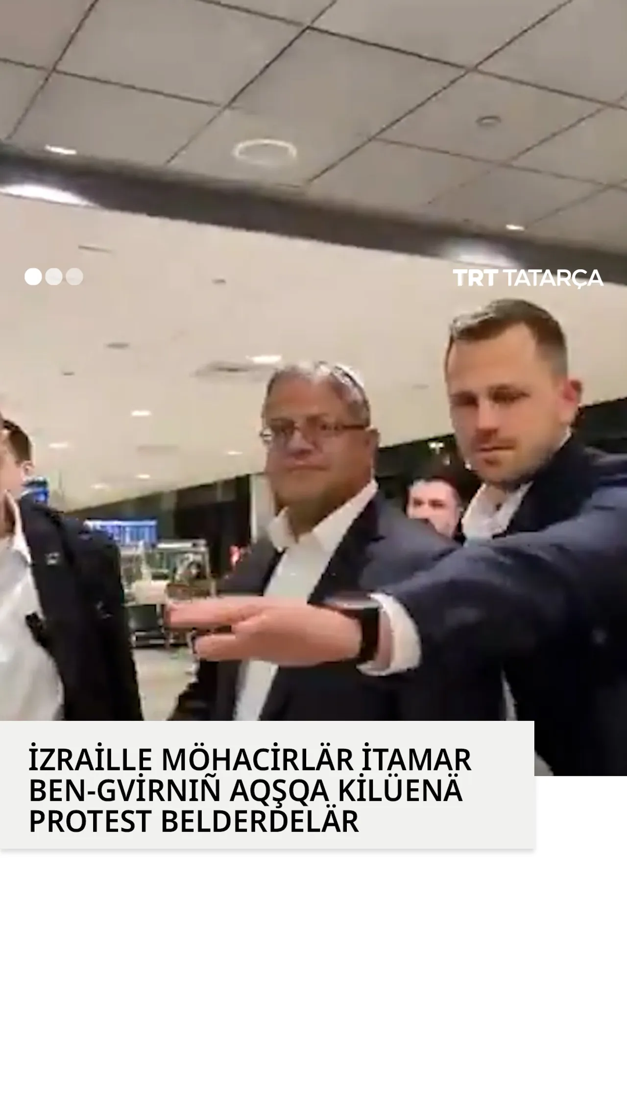 İtamar Ben-Gvirnıñ AQŞqa kilüenä protest belderelde