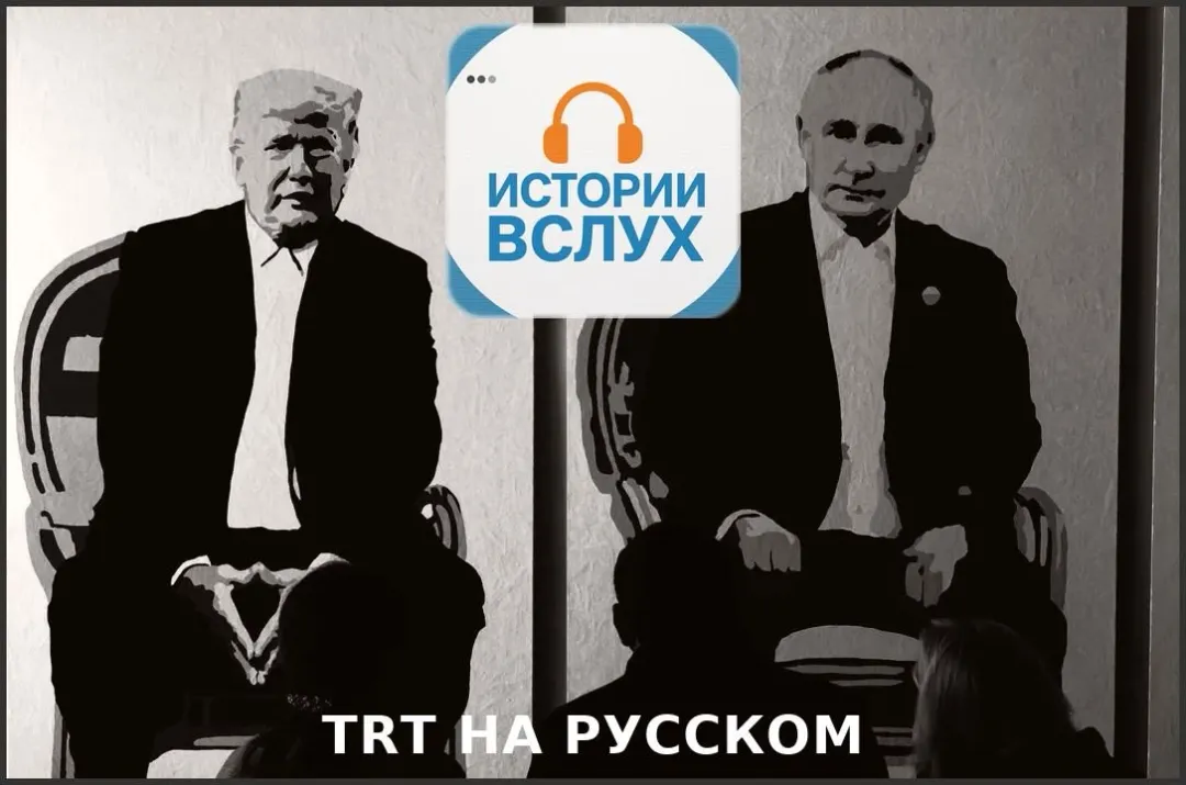 Чей будет Крым?