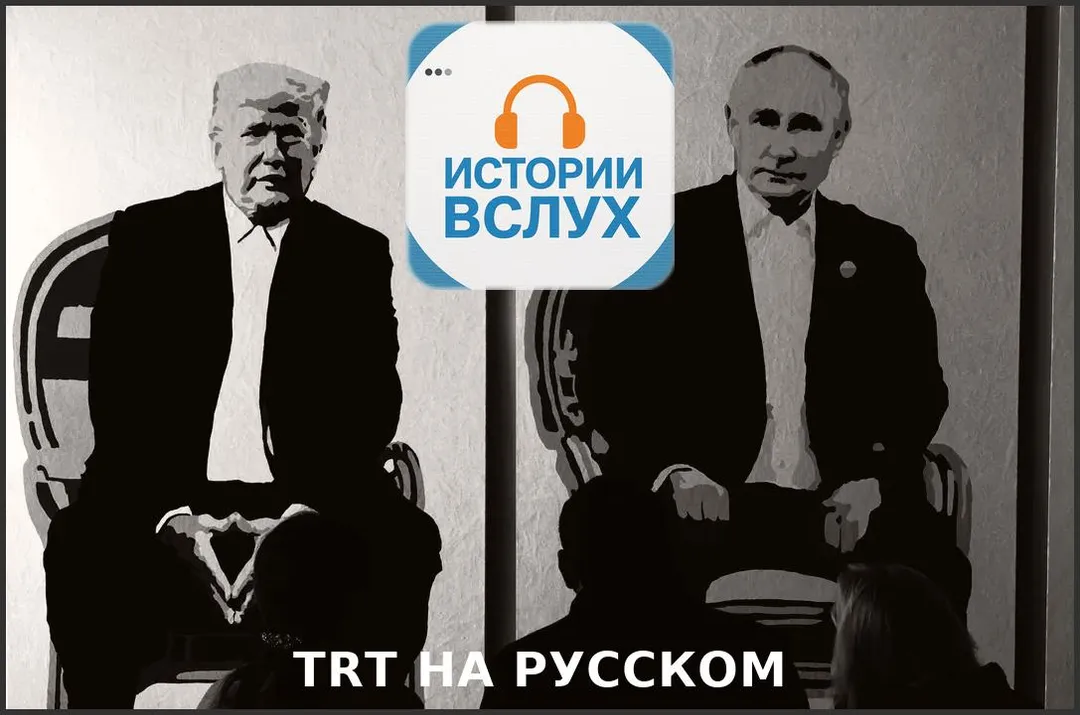 Чей будет Крым?