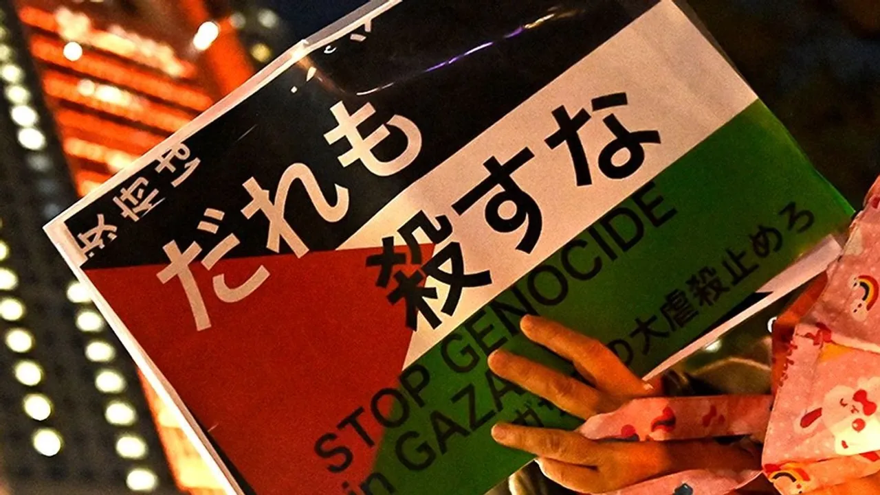 Japanese hotel asks Israeli guest to confirm they haven't committed war crimes