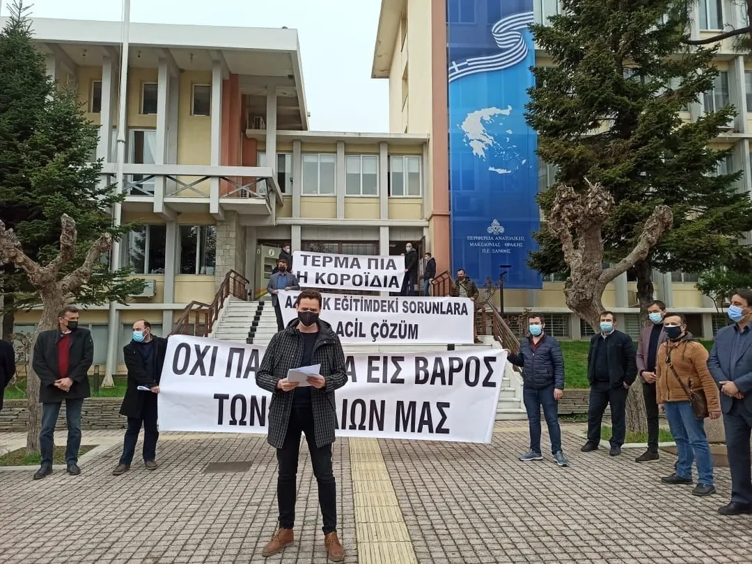 Πώς η Ελλάδα παραβιάζει τη Συνθήκη της Λωζάνης για να καταπιέσει την Τουρκική Μειονότητα