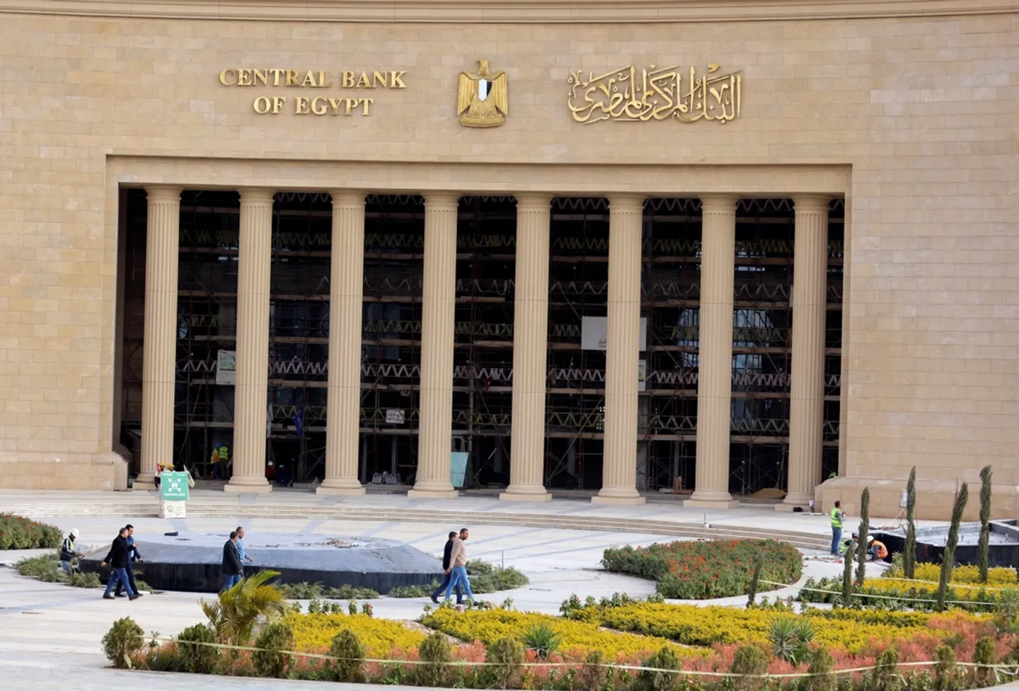 L'Égypte reçoit une quatrième tranche de prêt du FMI d'un montant de 1,2 milliard d'USD
