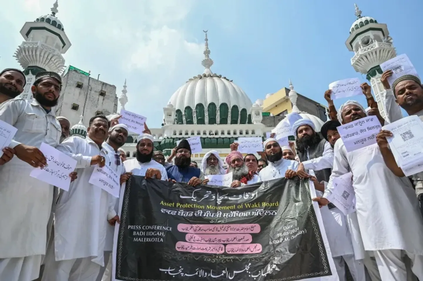 Muslim body rejects India’s controversial bill, plans legal, nationwide pushback