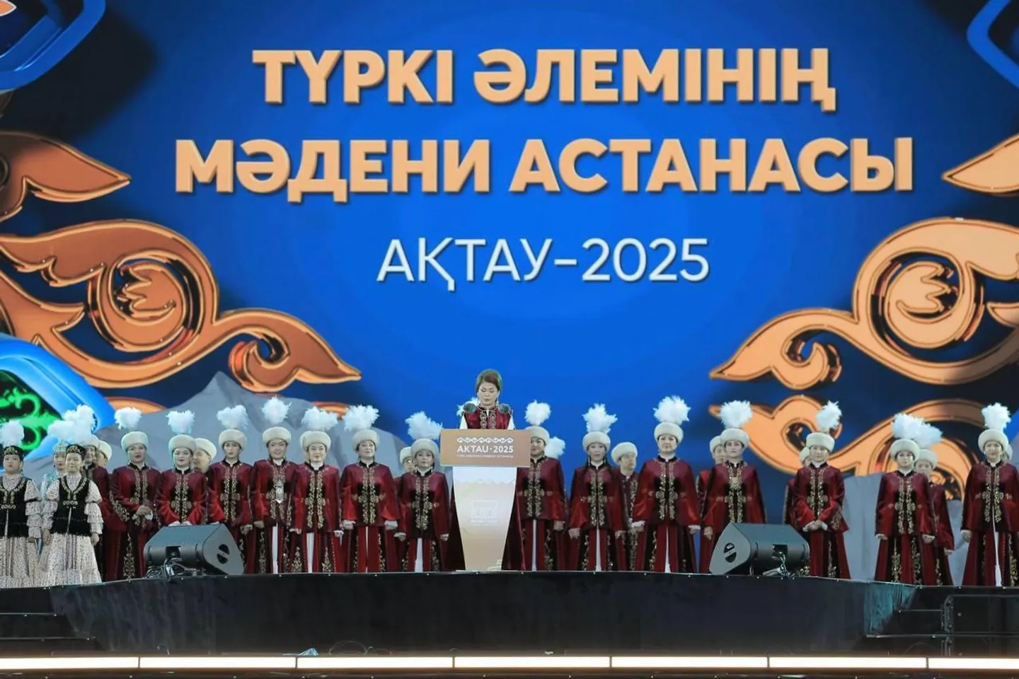 آکتائو با افتتاحیه‌ای باشکوه به‌عنوان پایتخت فرهنگی جهان ترک در سال ۲۰۲۵ معرفی شد