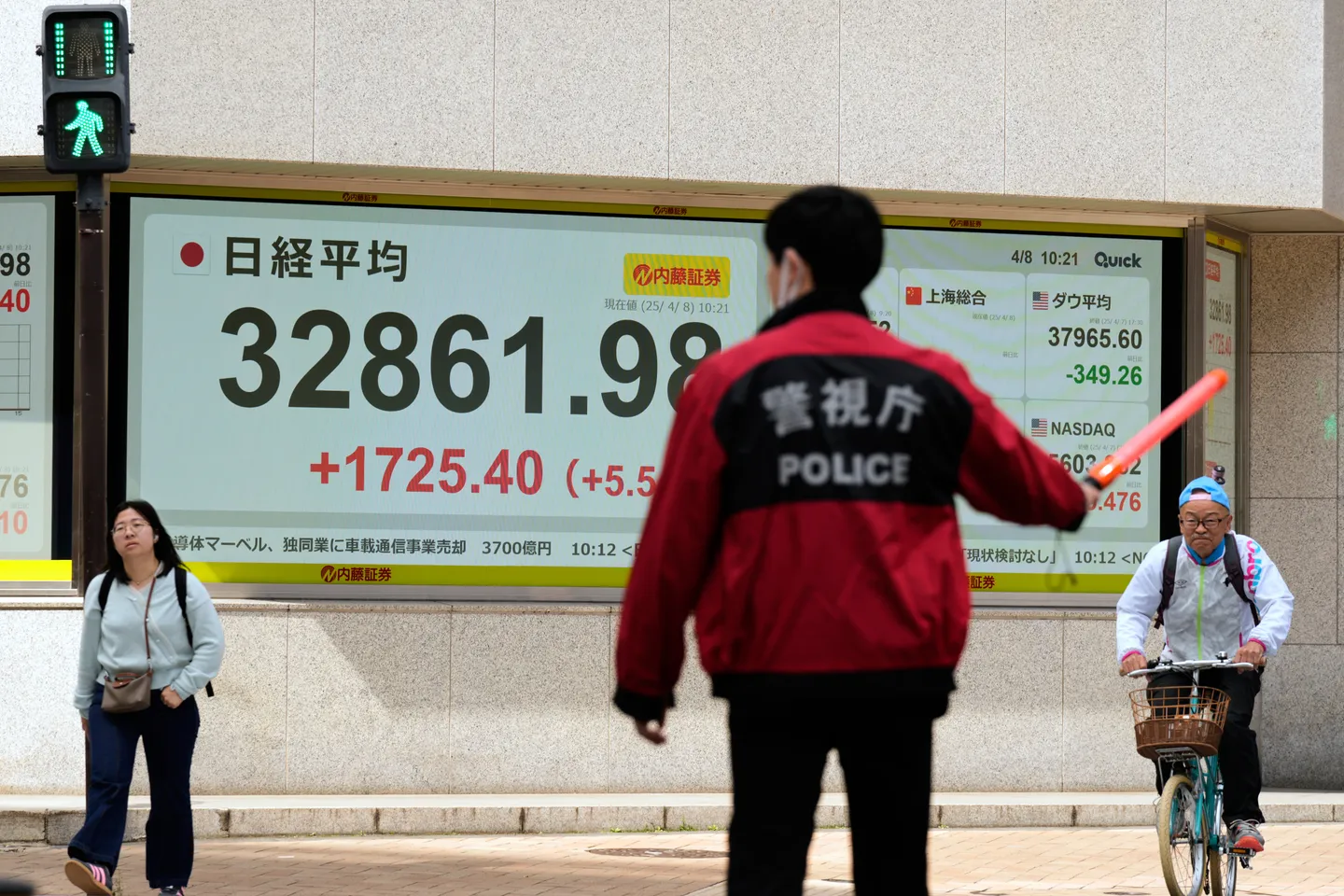 フィリピン企業の実質経営者たち3人　巨額詐欺の疑いで再逮捕