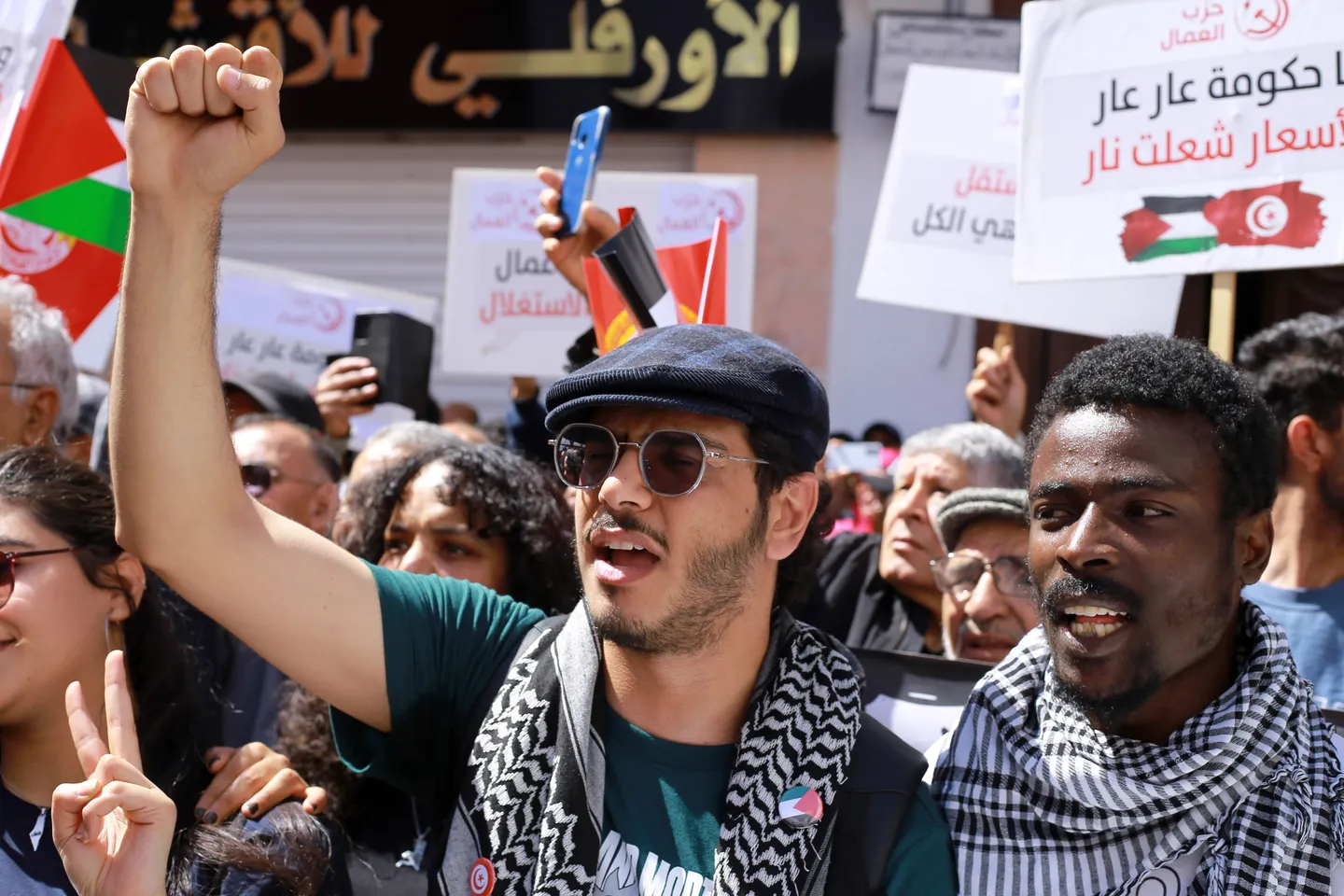 Tunisia protesters demand freedom for jailed opposition